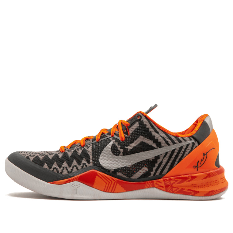 Nike Kobe 8 System ‘Black History Month’