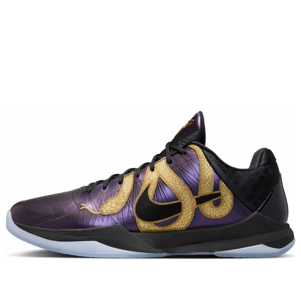 Nike Kobe 5 Protro ‘Year of the Mamba Eggplant’
