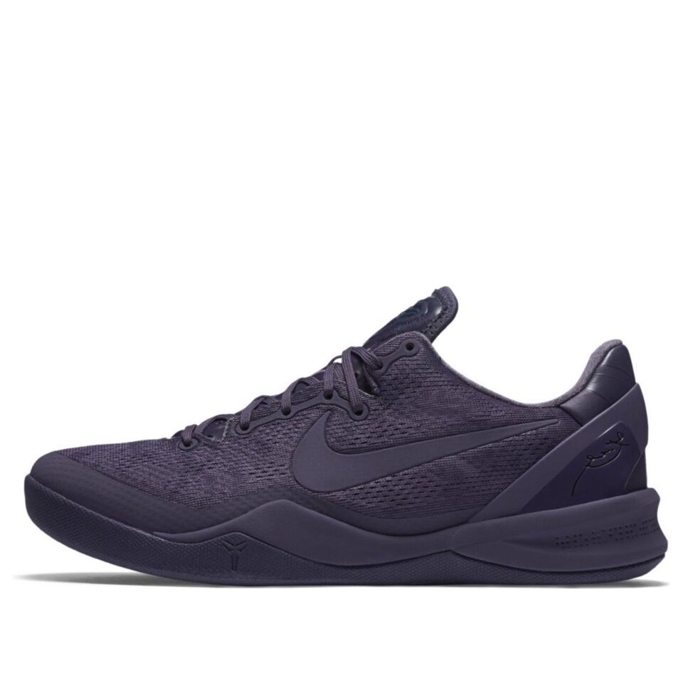 Nike Kobe 8 ‘Fade To Black’